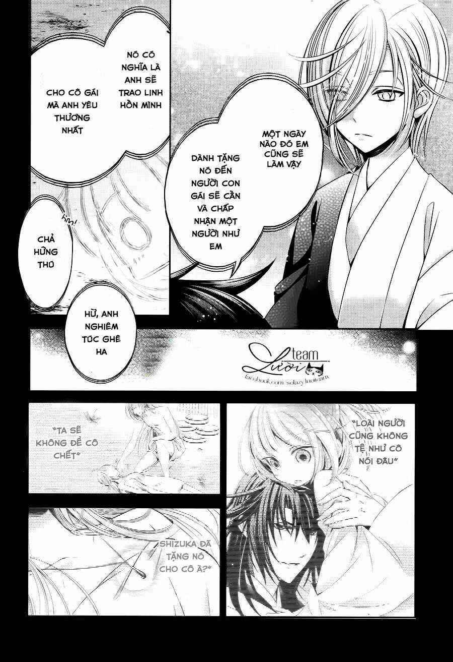 Kami-Sama X Ore-Sama X Danna-Sama!: Chapter 22