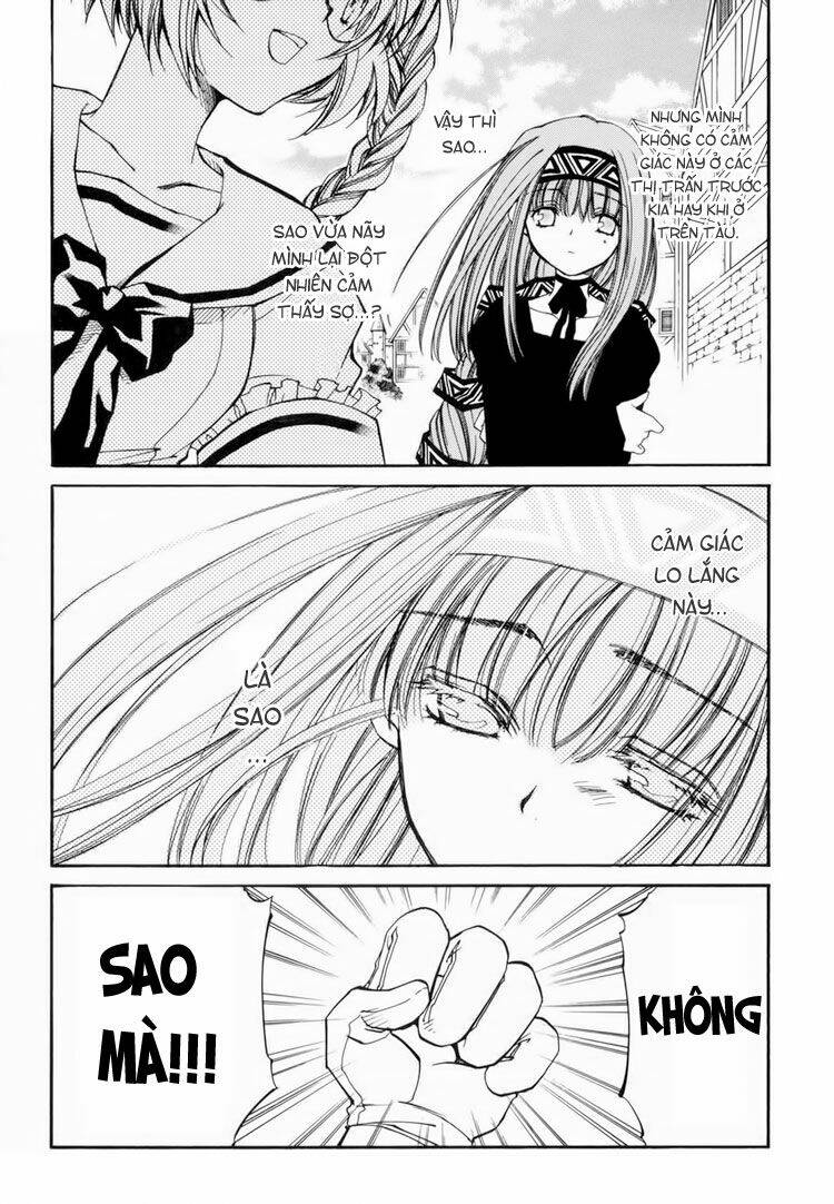 Erementar Gerad: Chapter 25