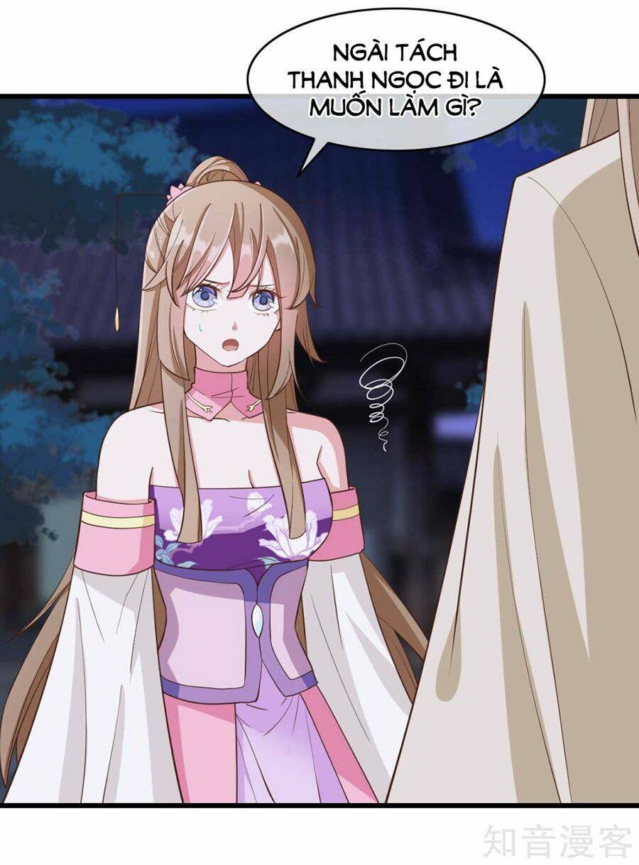 Đích Nữ Hữu Độc: Chapter 27