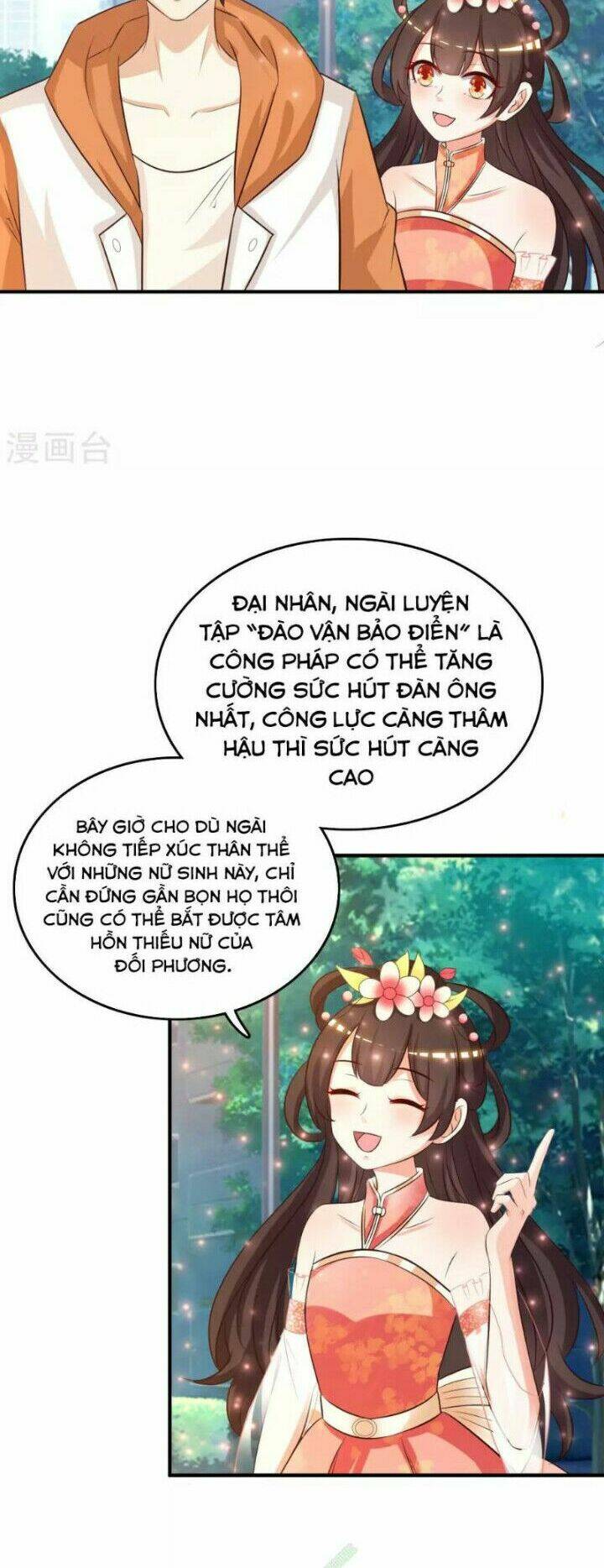 Tối Cường Vận Đào Hoa: Chapter 37