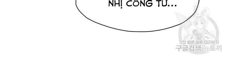 Thiên Võ Chiến Thần: Chapter 59