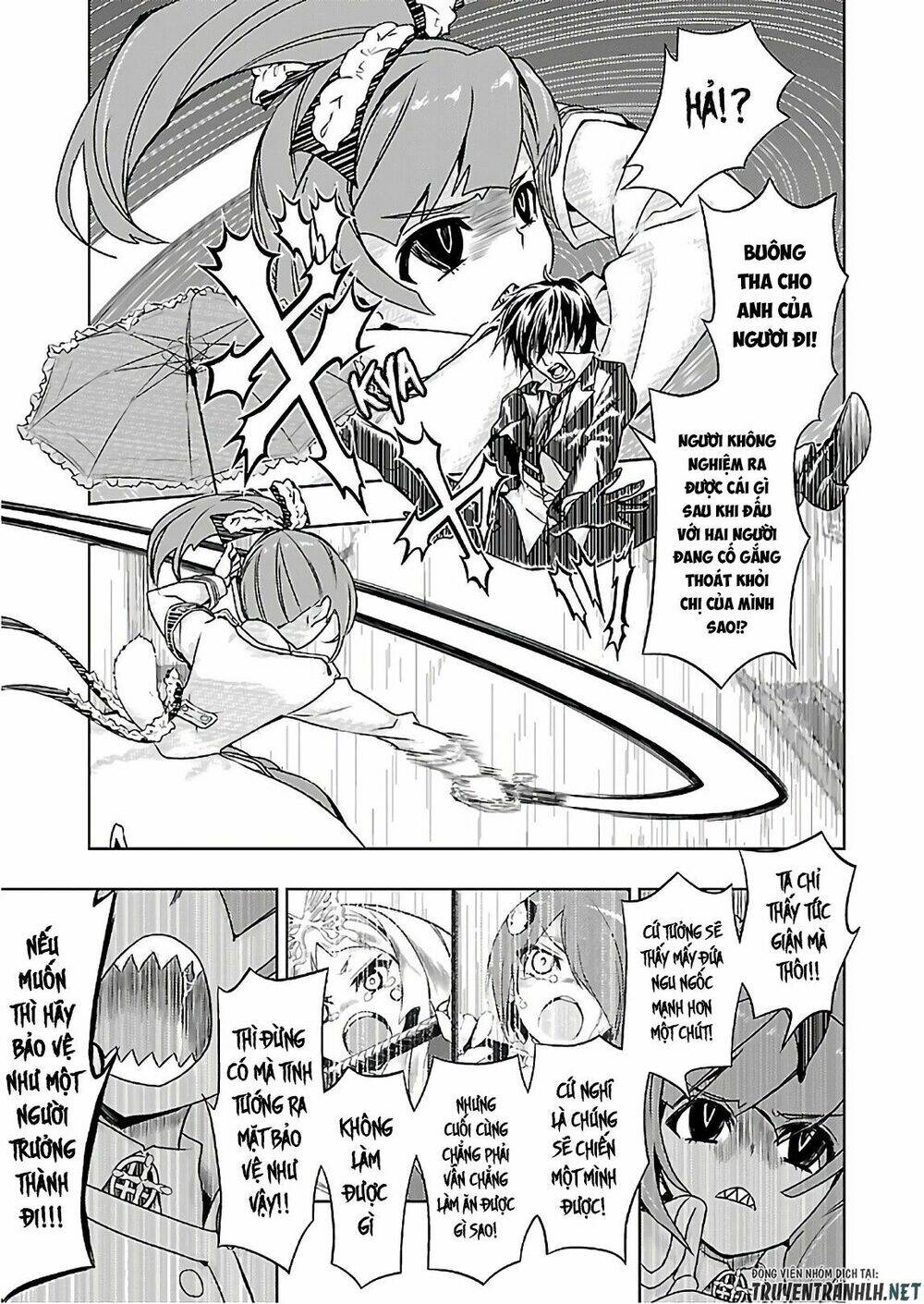 Thủ Đoạn Nham Hiểm Của Cô Gái Mặt Nạ: Chapter 41