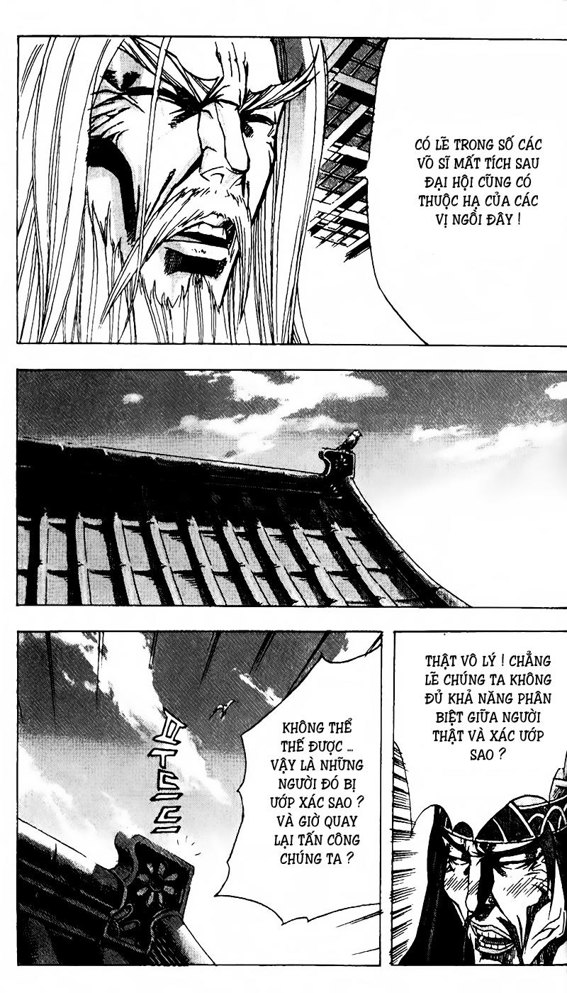 Diêm Đế: Chapter 73