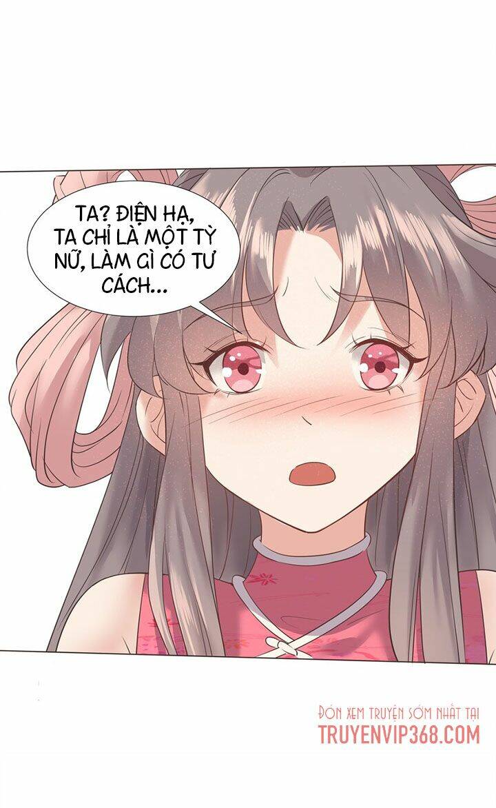 Trăm Vạn Cách Thành Thần: Chapter 5