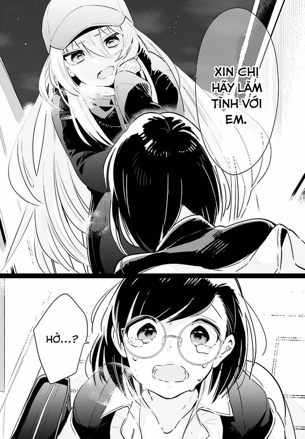 Ichido Dake Demo, Koukai Shitemasu: Chapter 18