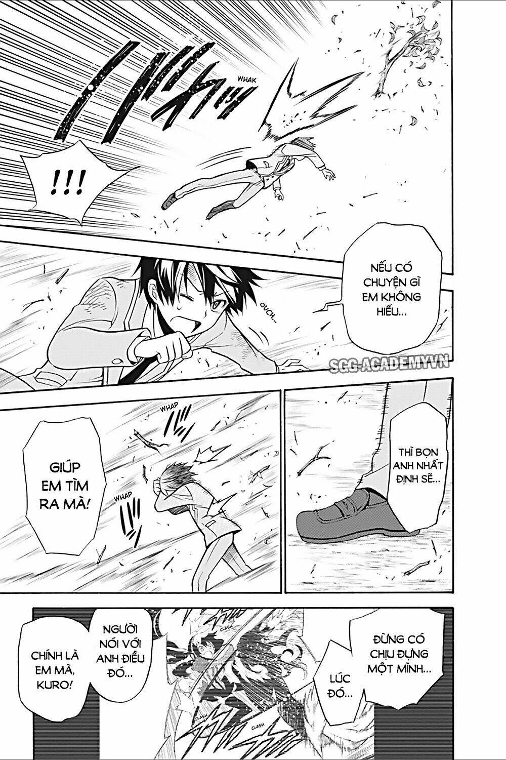 Kyou No Cerberus: Chapter 22