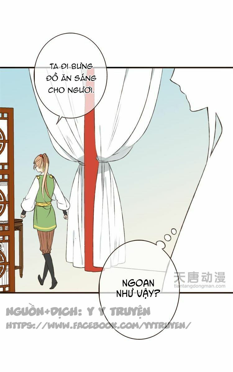 Giáo chủ yêu nghiệt mau nằm xuống: Chapter 12