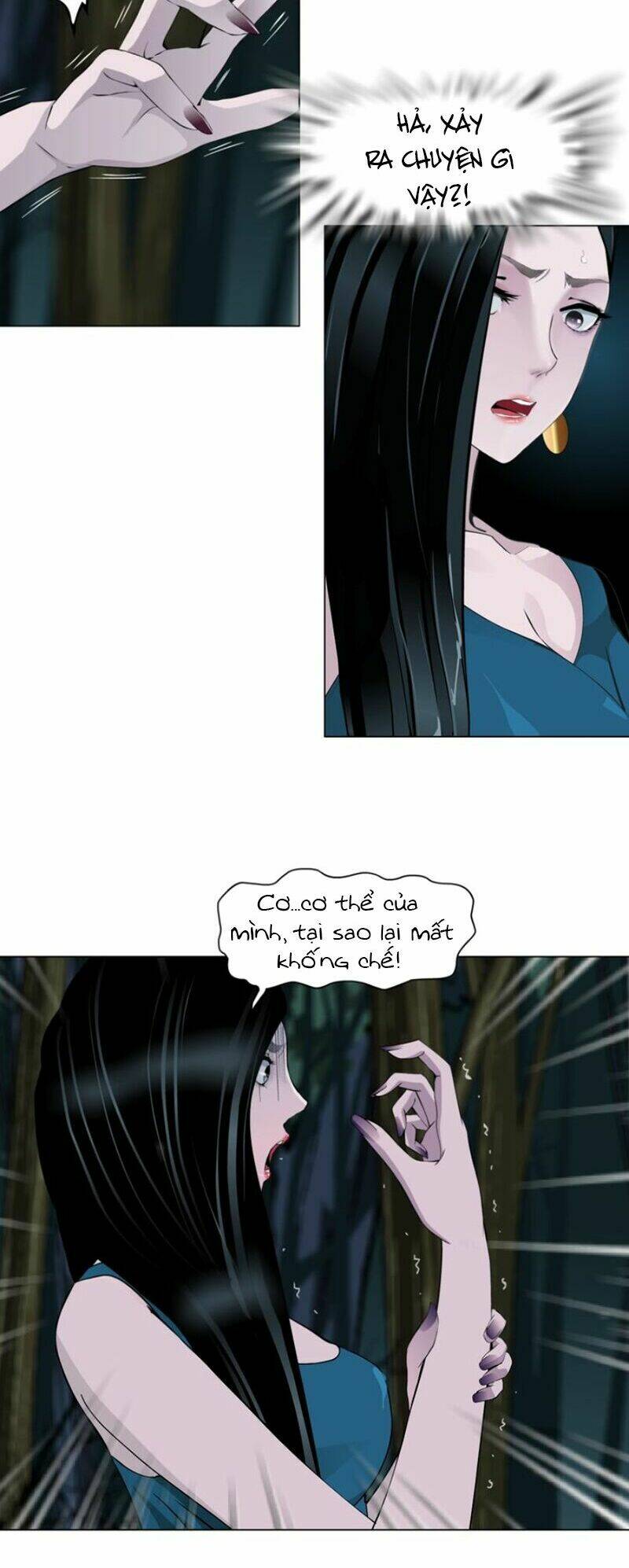 Sổ Tay Mỹ Nam Giới X: Chapter 40