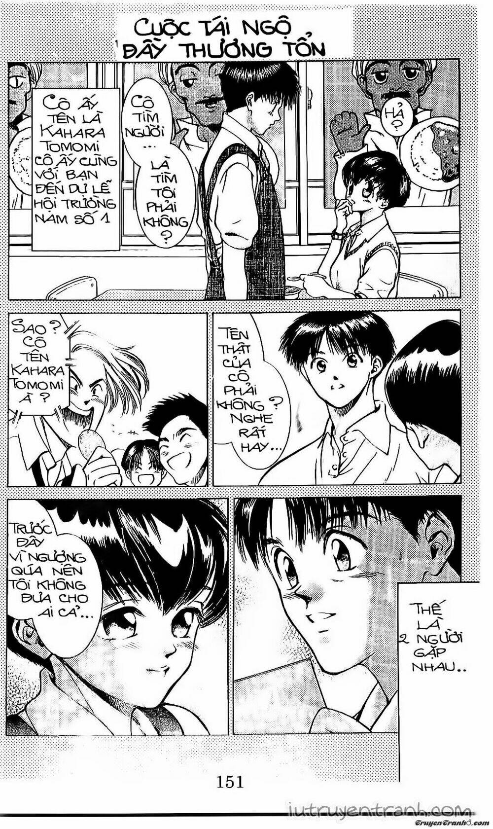 Mirano Nhà Tôi: Chapter 44