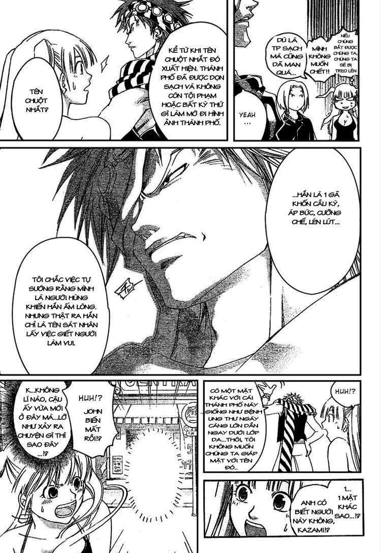 Silvery Crow: Chapter 9