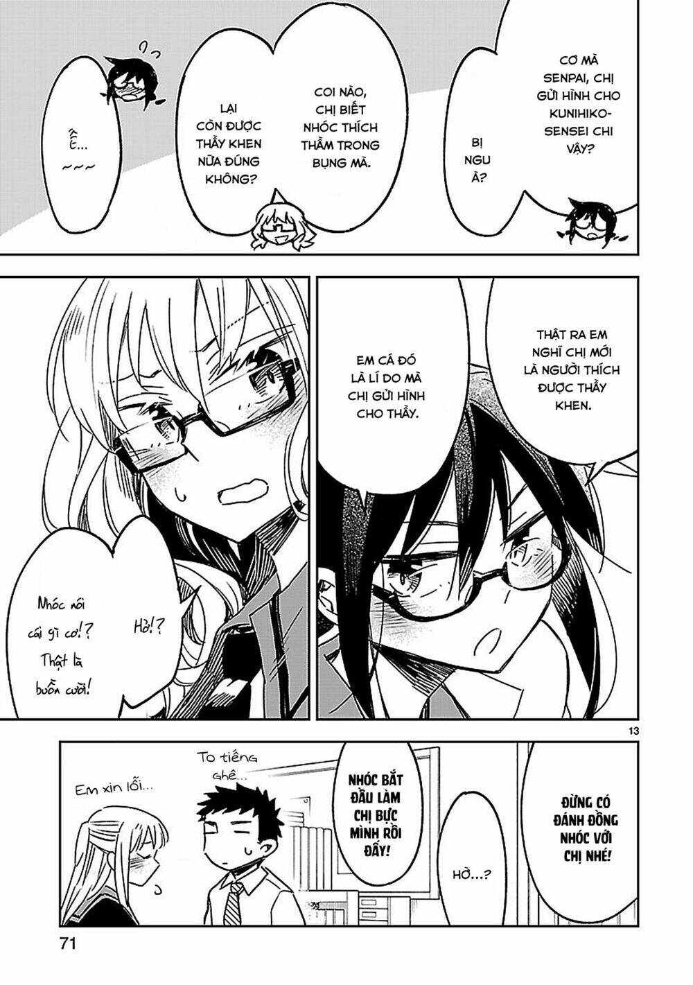 Omaera Zenin Mendokusai!: Chapter 23
