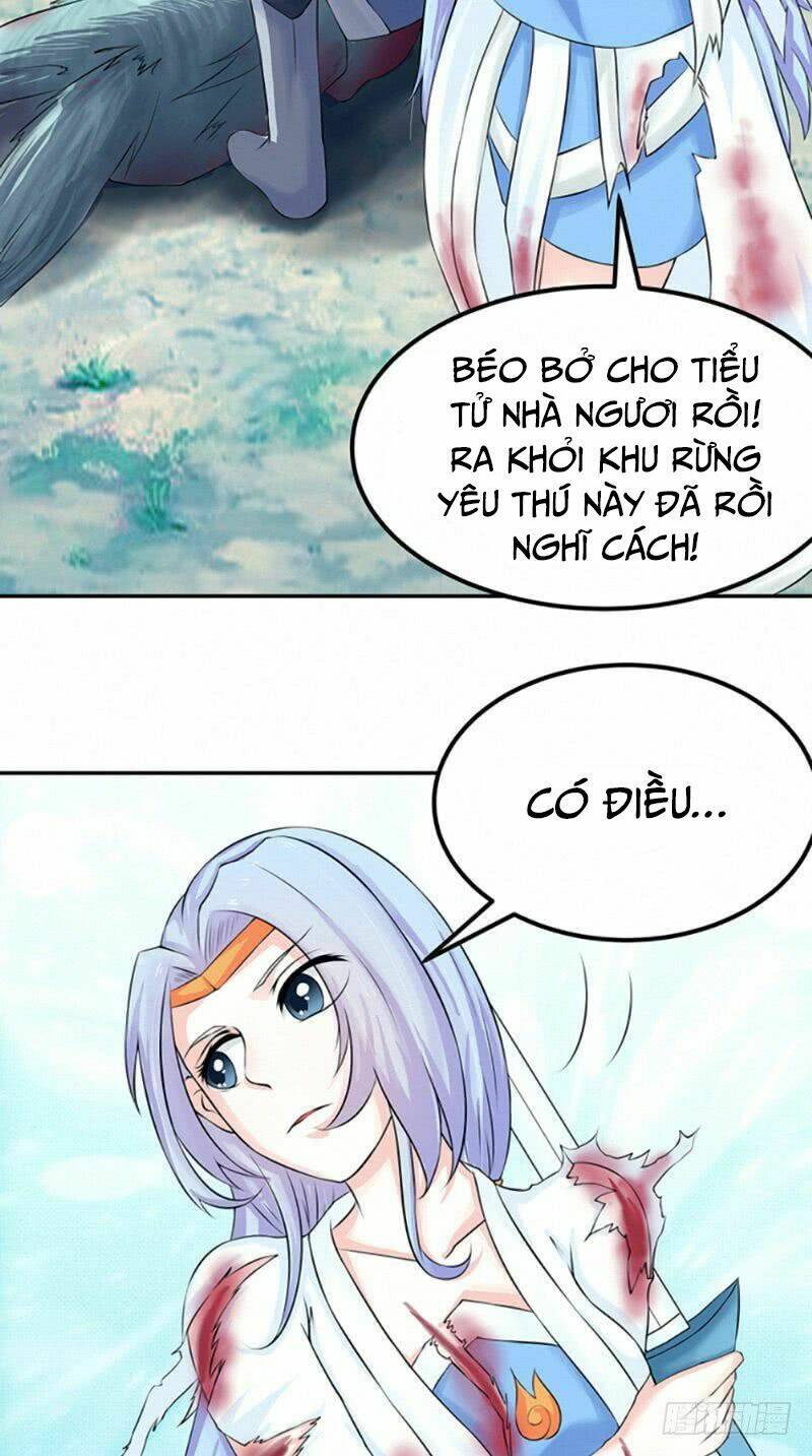 Cực Vũ Huyền Đế: Chapter 6