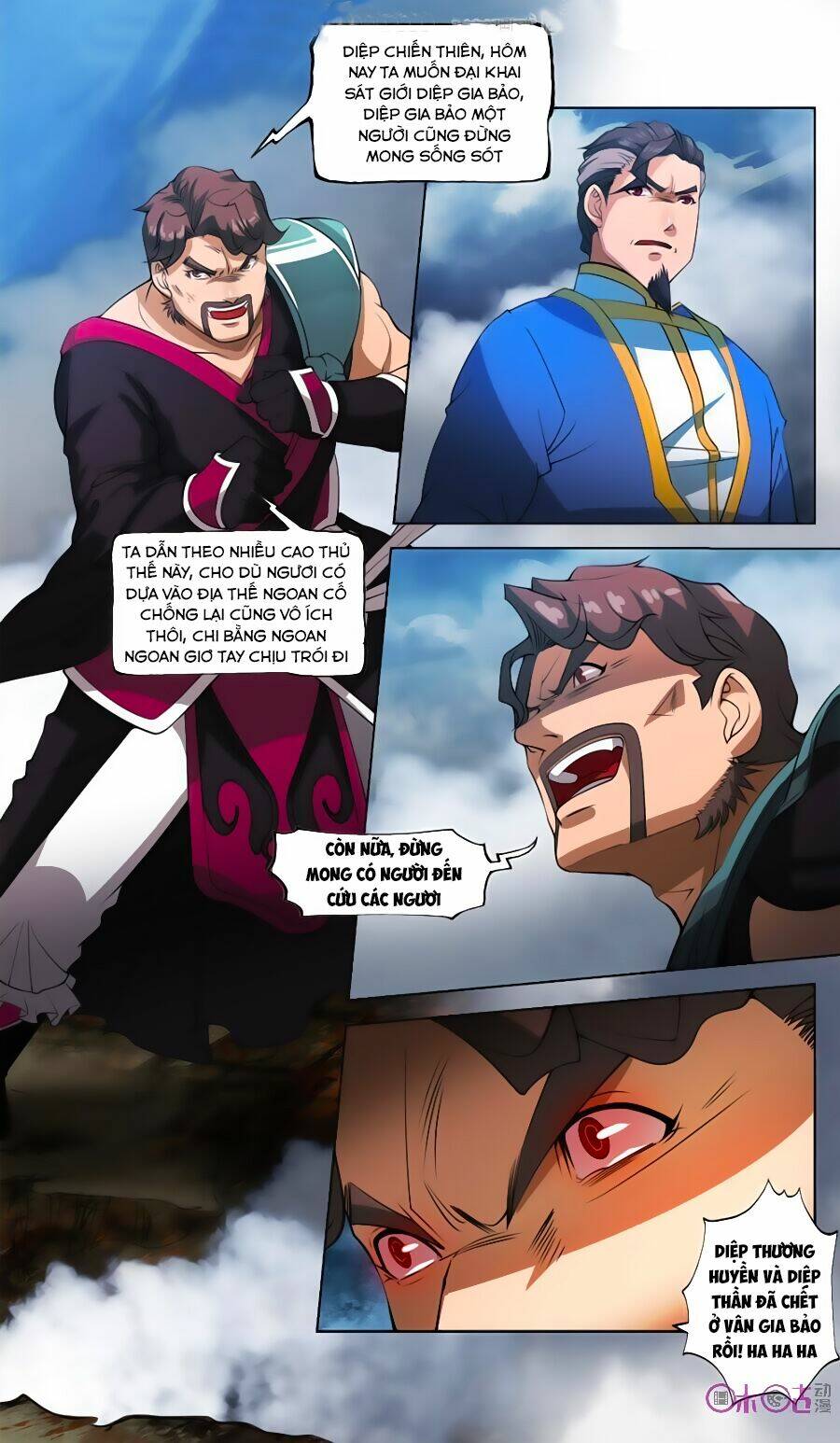 Cửu Tinh Thiên Thần Quyết: Chapter 34
