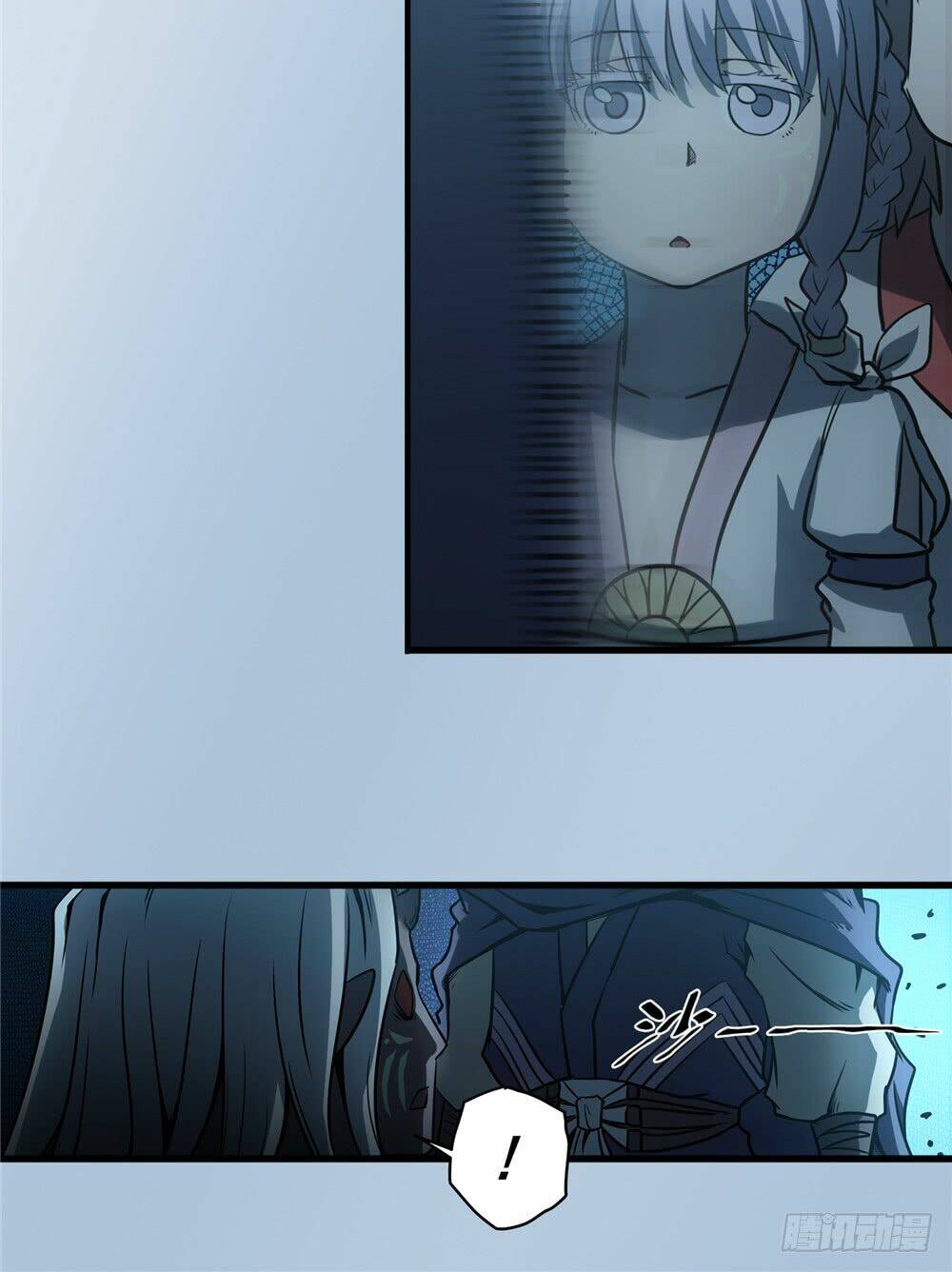 Hiệp Hành Cửu Thiên: Chapter 29