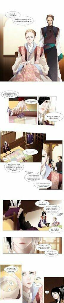 Twelve Nights: Chapter 25