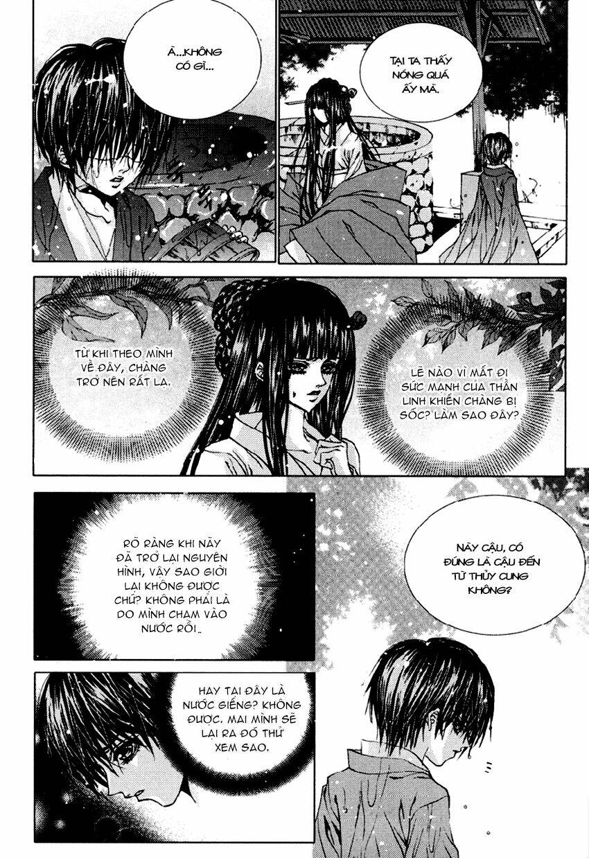 Tân Nương Của Thủy Thần: Chapter 105