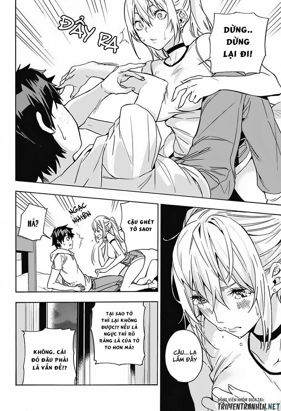 Koi Goku No Toshi: Chapter 1