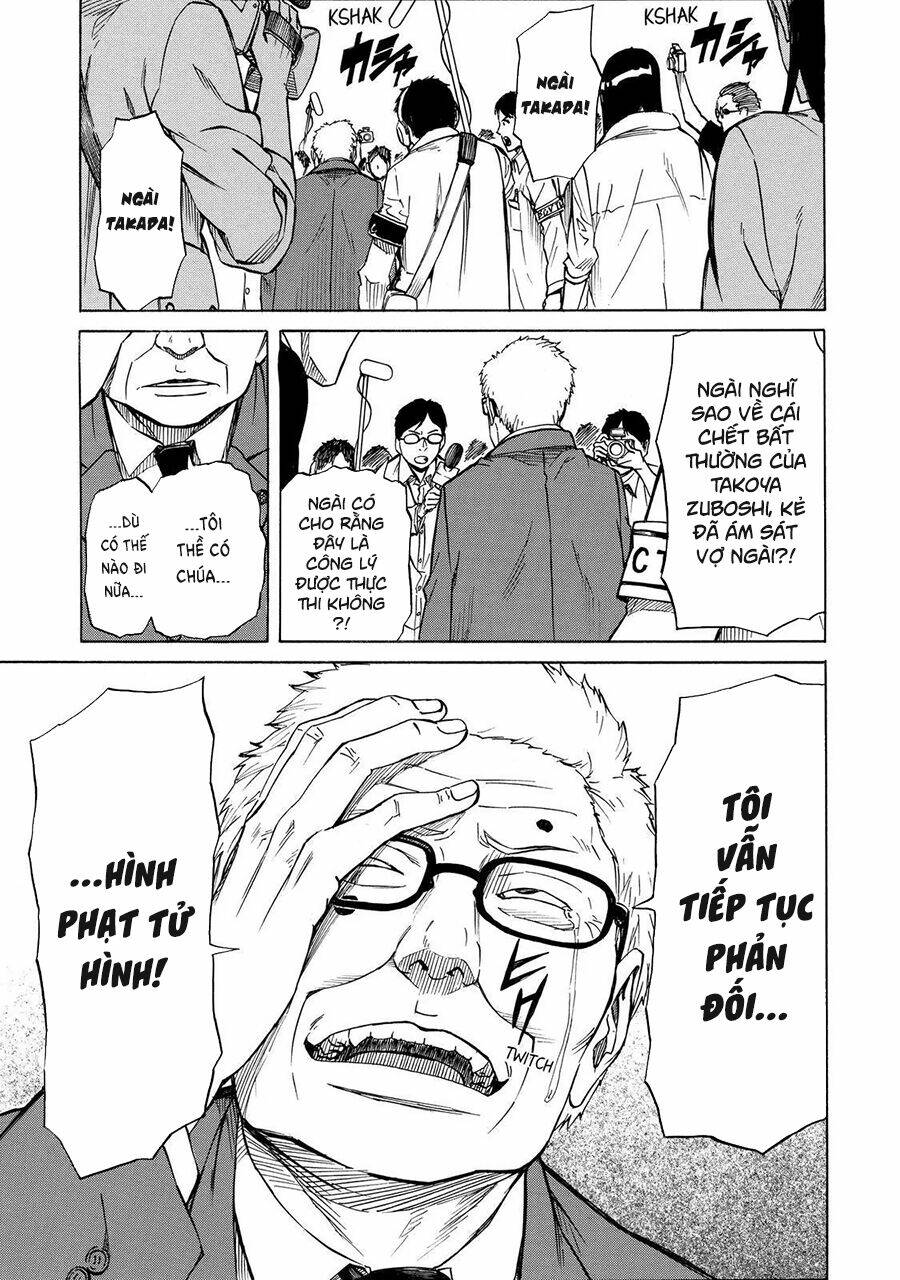 Sukedachi 09: Chapter 23