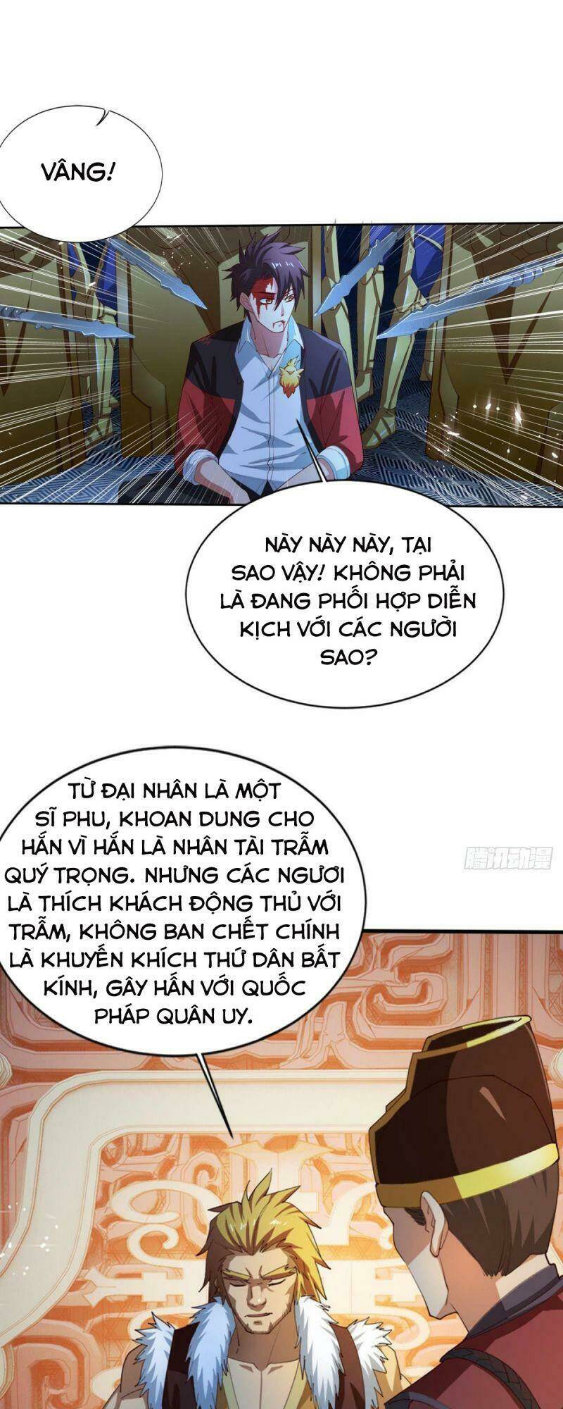 Tự Định Nghĩa Thiên Cung: Chapter 15
