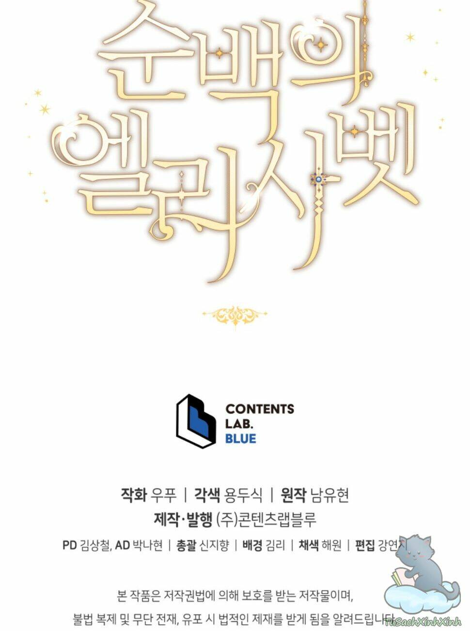 Nàng Elizabeth Thuần Khiết: Chapter 30