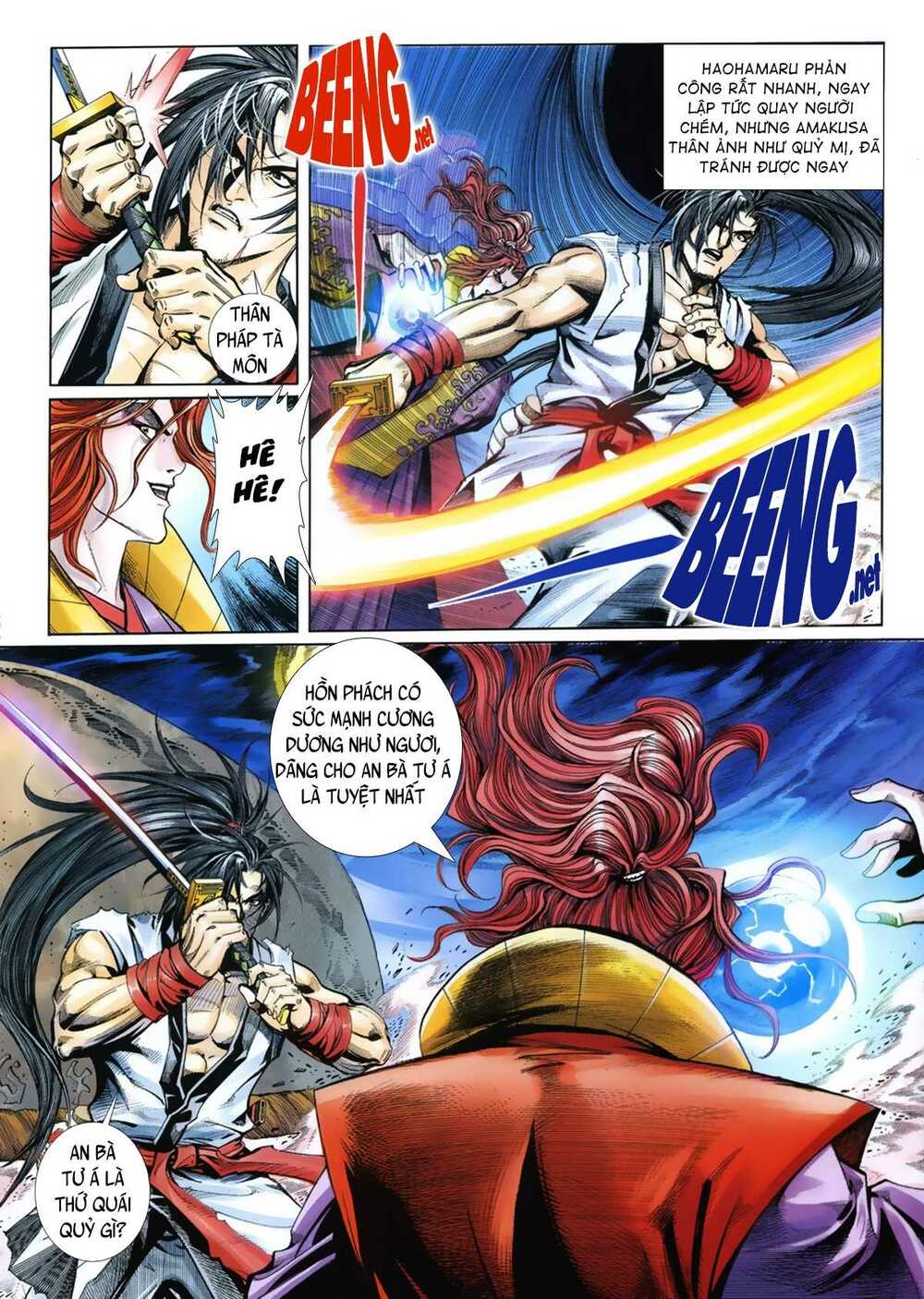 Samurai Shodown: Chapter 15