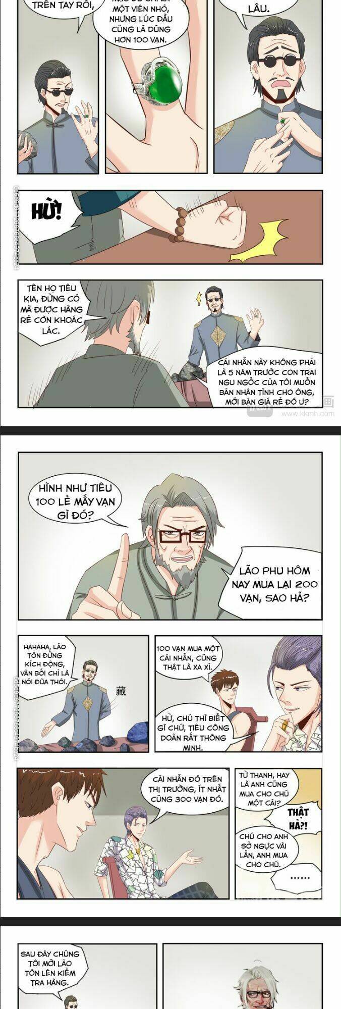 Thấu Thị Chi Nhãn: Chapter 20