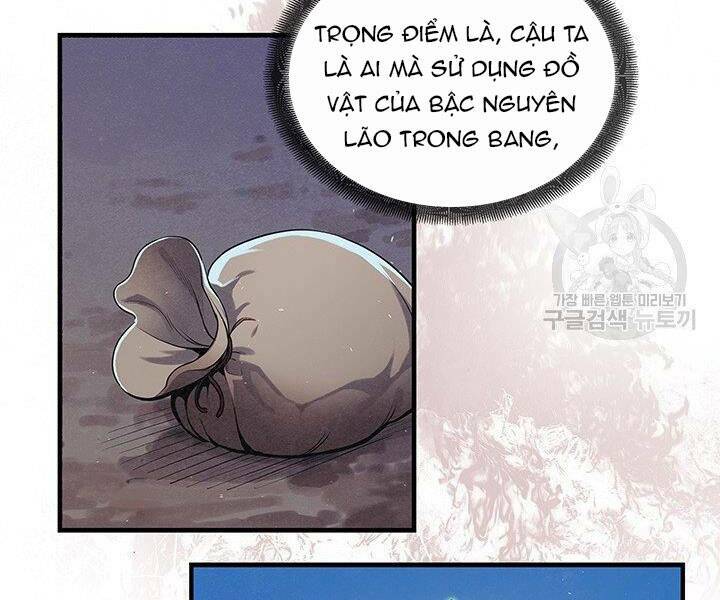 Mục Hạ Vô Nhân: Chapter 5