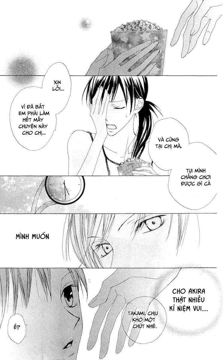 Venus Kisoukyoku: Chapter 5