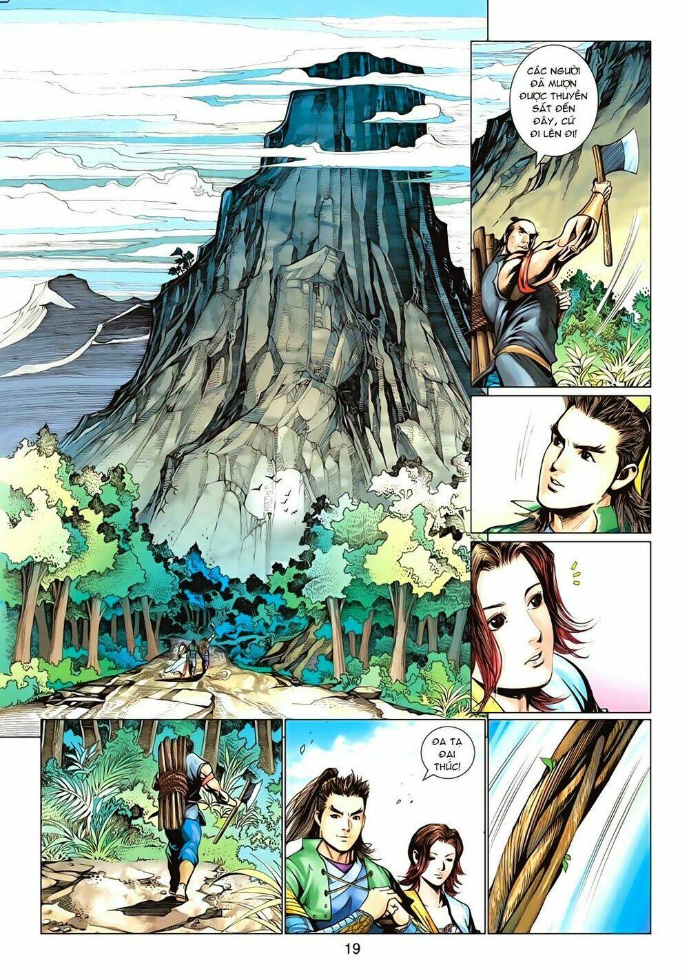 Anh Hùng Xạ Điêu: Chapter 72