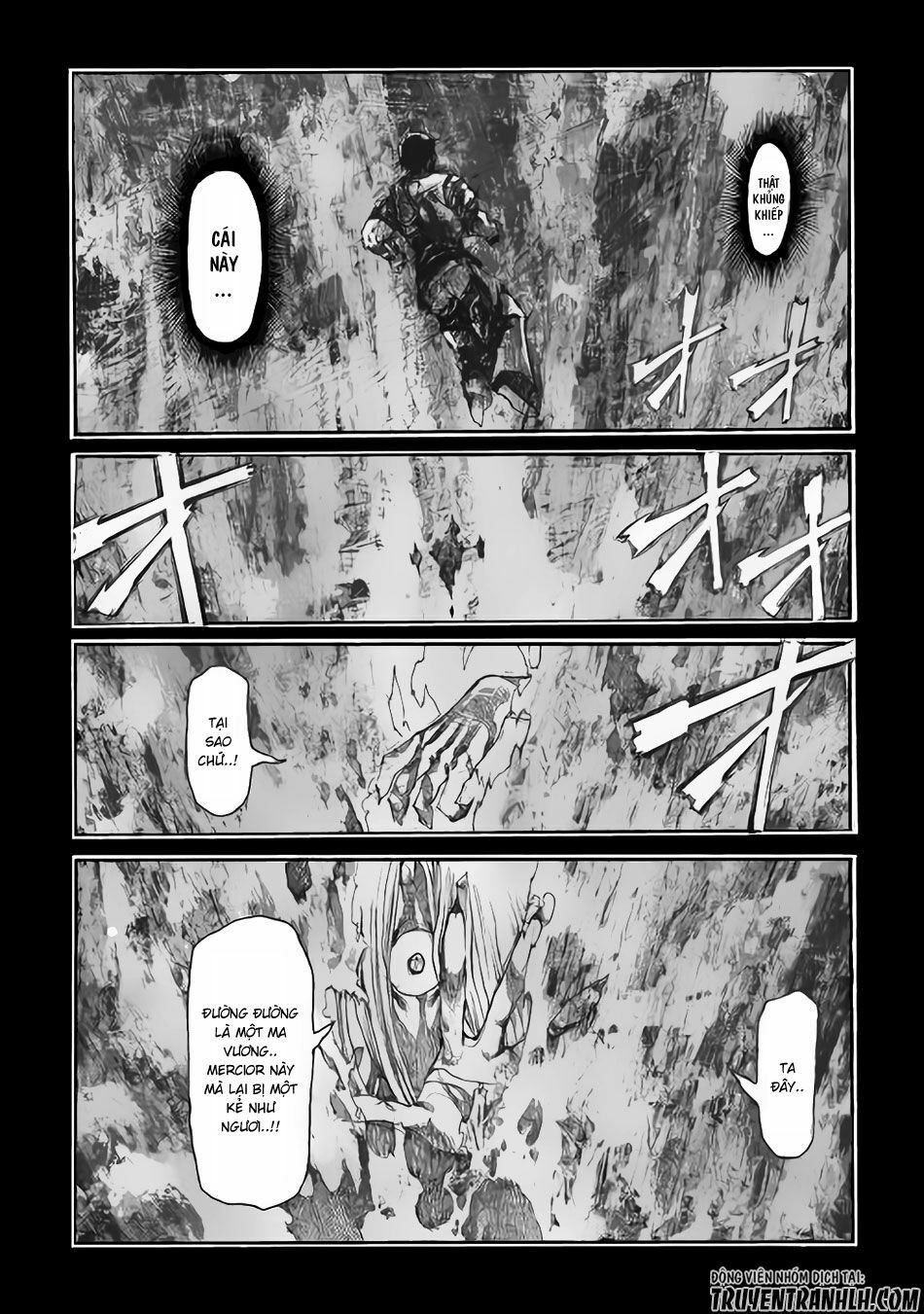 Almadianos Eiyuuden: Chapter 1