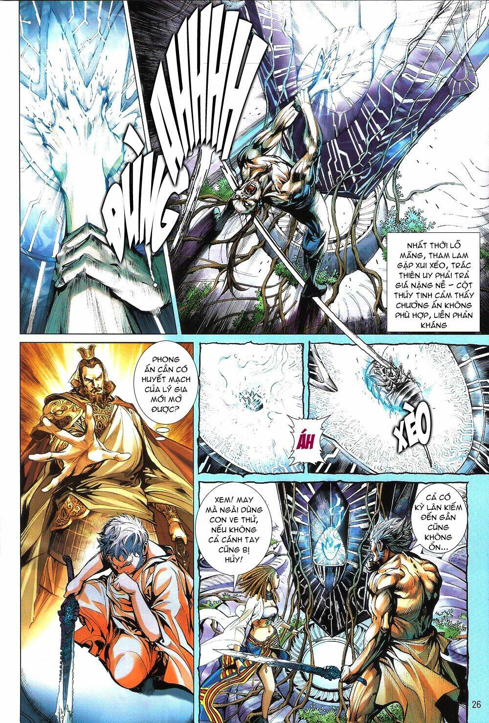 Thiết Tướng Tung Hoành: Chapter 59