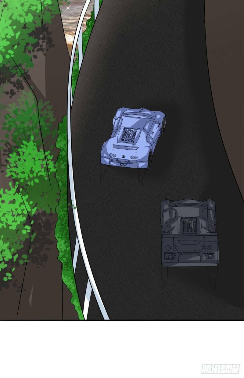 Siêu Cấp Nữ Thần Trọng Sinh: Chapter 24