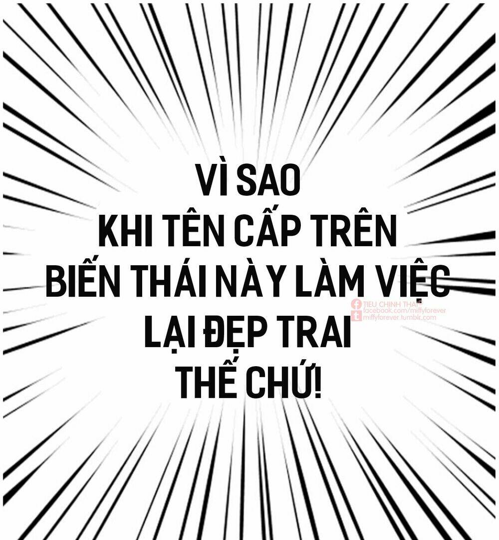 Mùi Hương Lãng Mạn: Chapter 0