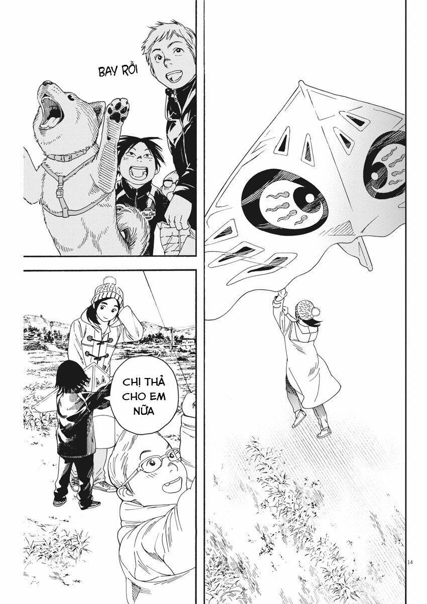 Neko No Otera No Chion-San: Chapter 62