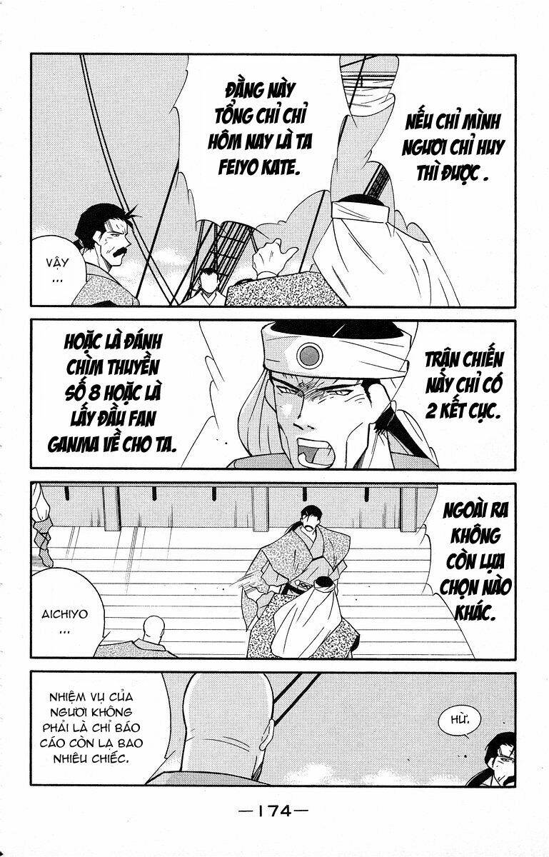 Kaiouki - Hải Hoàng Ký: Chapter 79