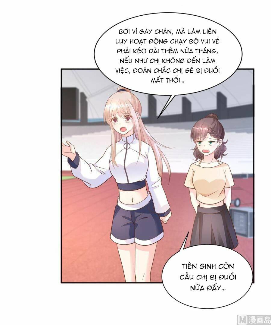 Tư Sủng Cục Cưng Bảo Bối: Chapter 70