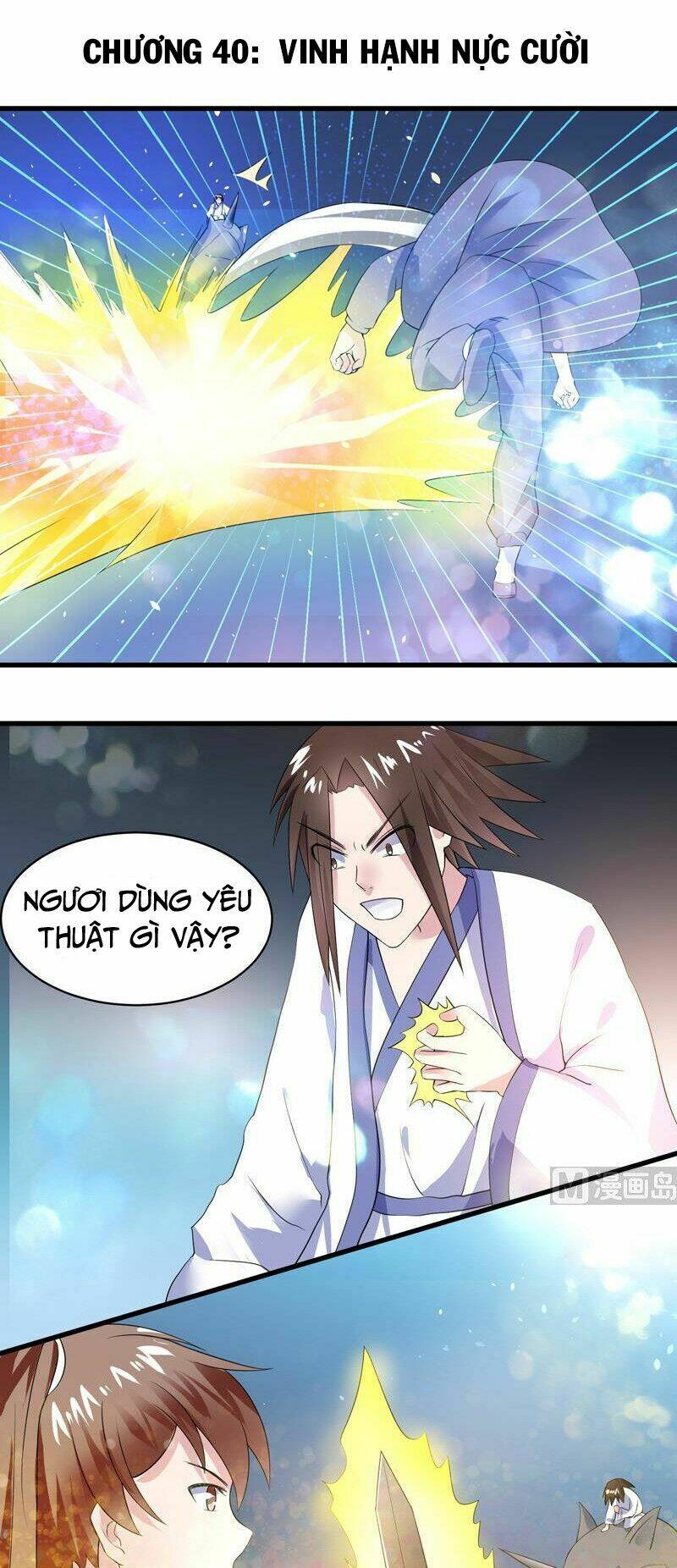 Tối Cường Thần Thú Hệ Thống: Chapter 40