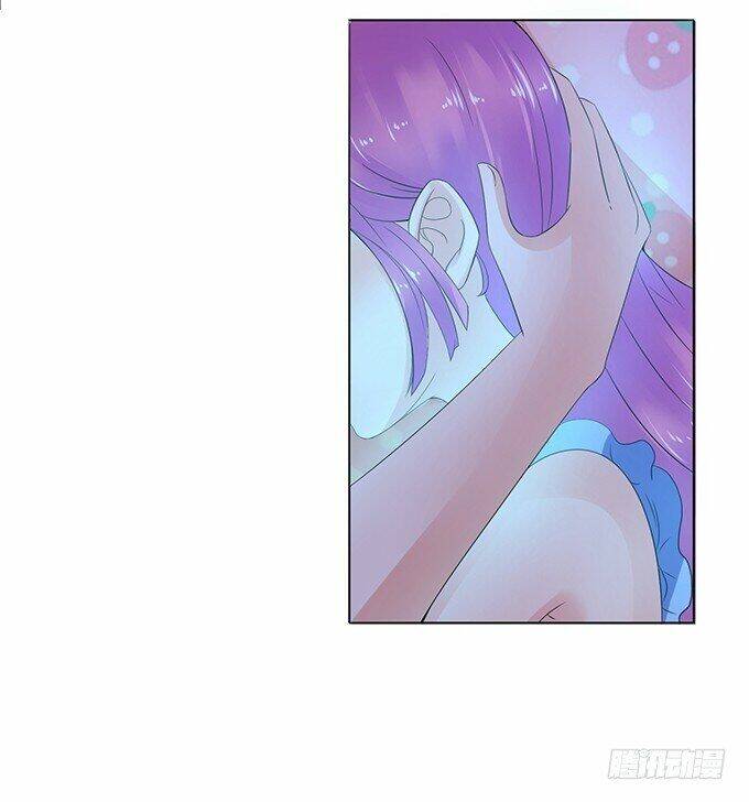 Ma Vương Luyến Ái Chỉ Nam: Chapter 120