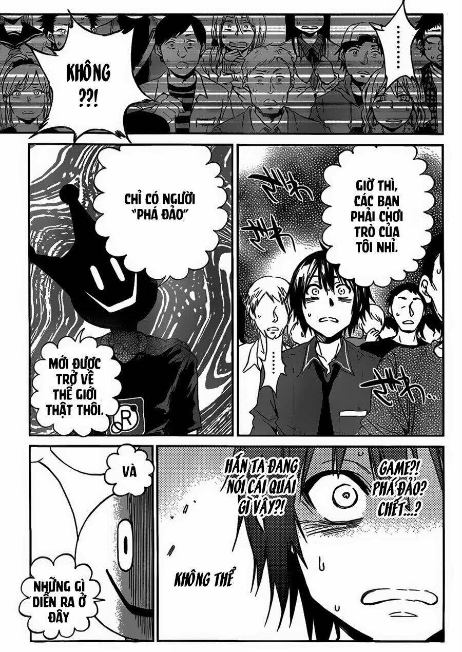 Real Account Ii: Chapter 0.1