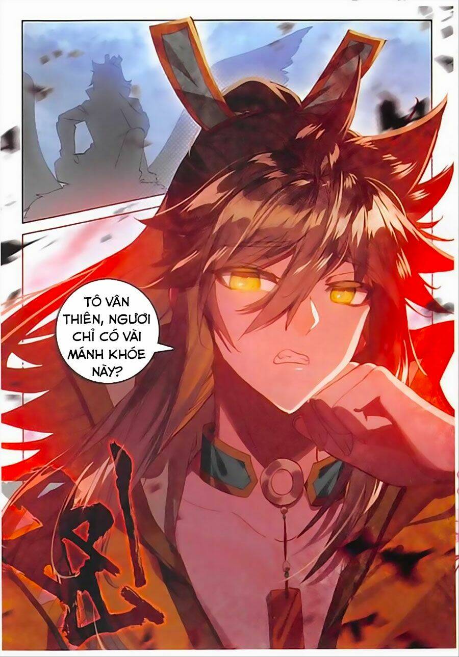 Đại Khâu Giáp Sư: Chapter 109