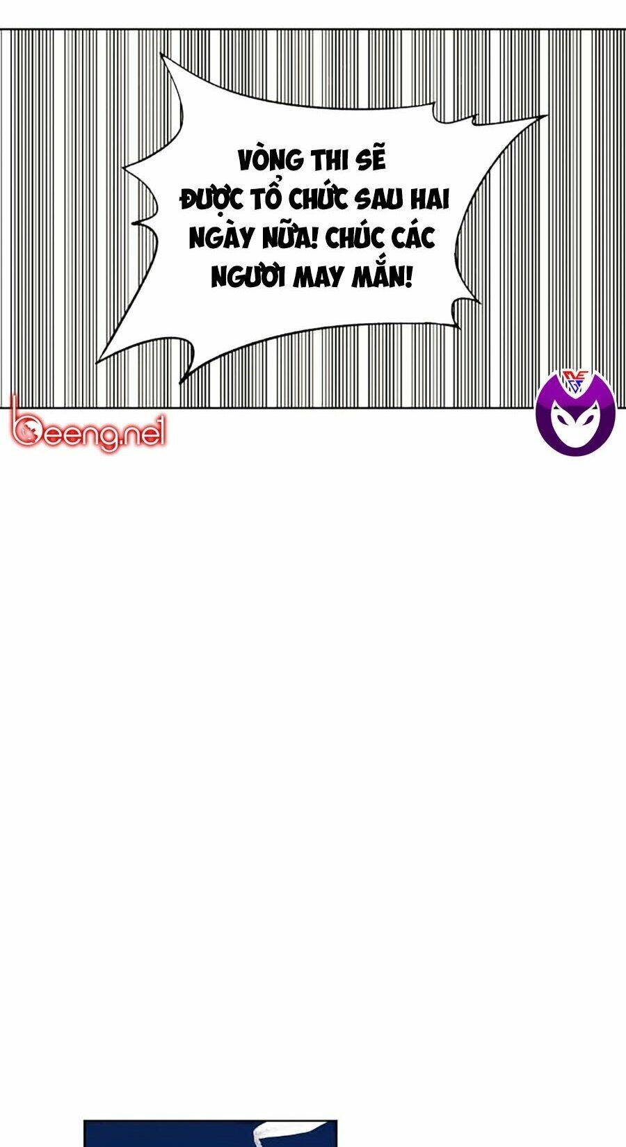 Hard Core Leveling Warrior Ss2: Chapter 58.2