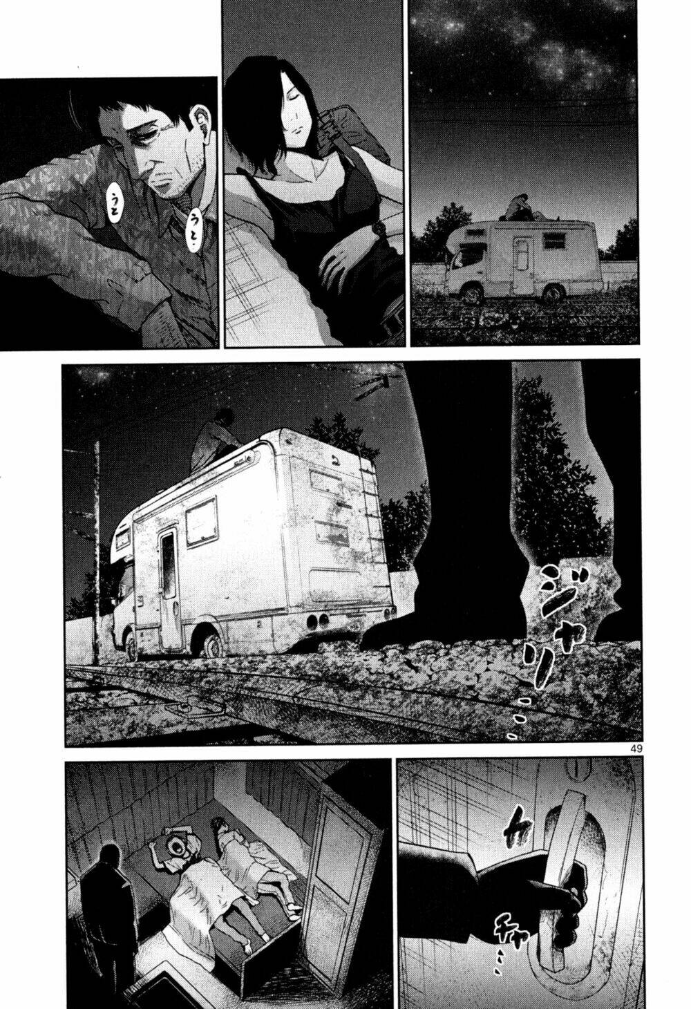 Imawa No Michi No Alice: Alice On Border Road: Chapter 3