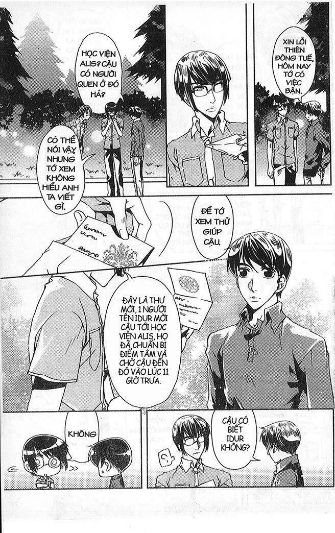 Đặc Thù Truyền Thuyết: Chapter 43