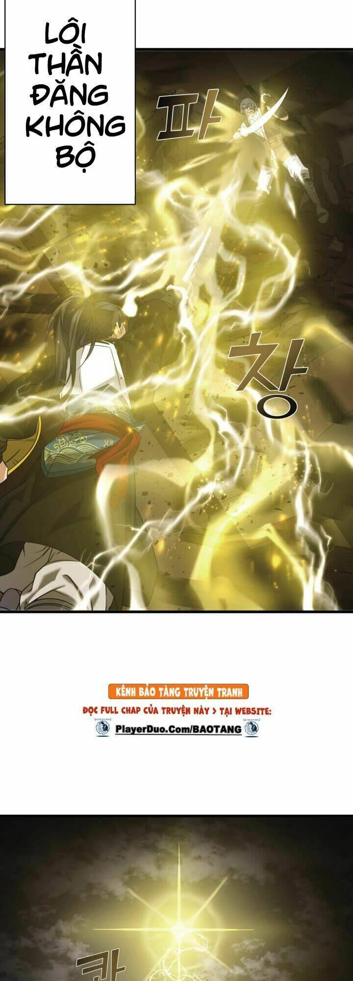 Lôi Thần Chuyển Sinh: Chapter 12