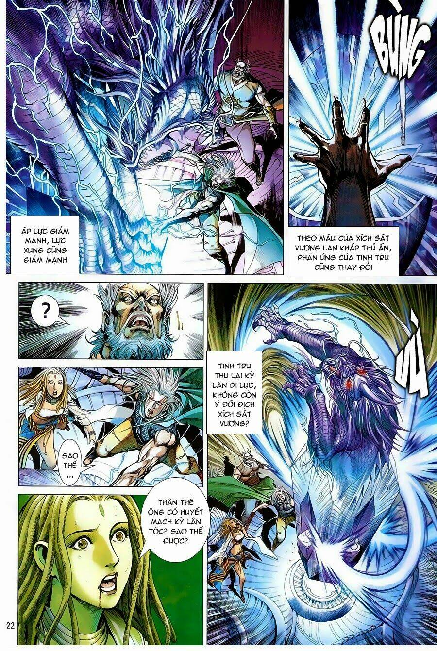 Thiết Tướng Tung Hoành: Chapter 84