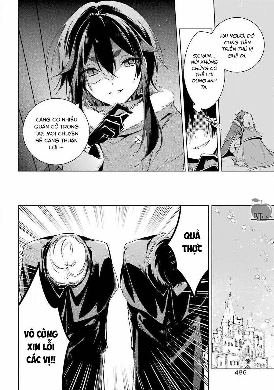 Okyu No Trinity: Chapter 25