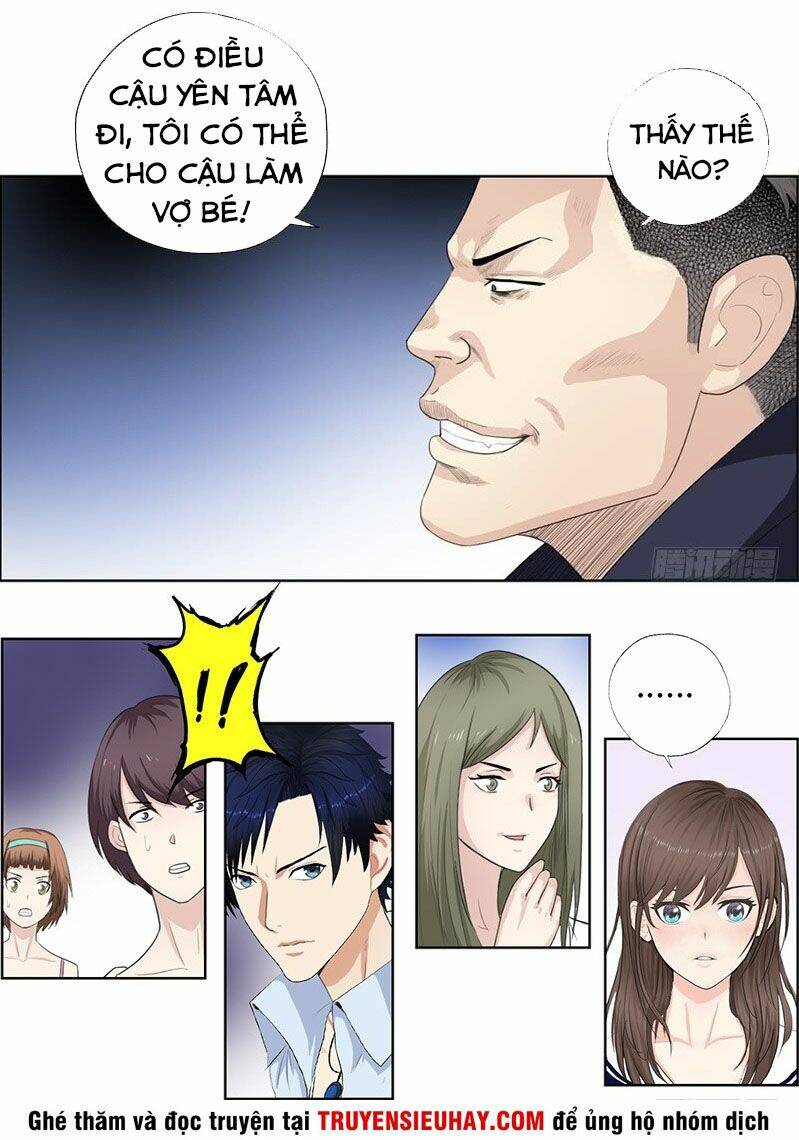 Học Viện Cao Thủ: Chapter 13