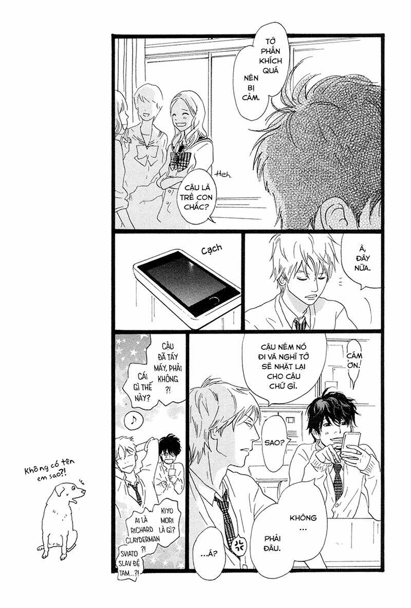 Principal: Chapter 13