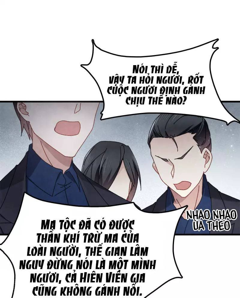 Mejaz Nhân Gian Ngọc 2: Chapter 1.5