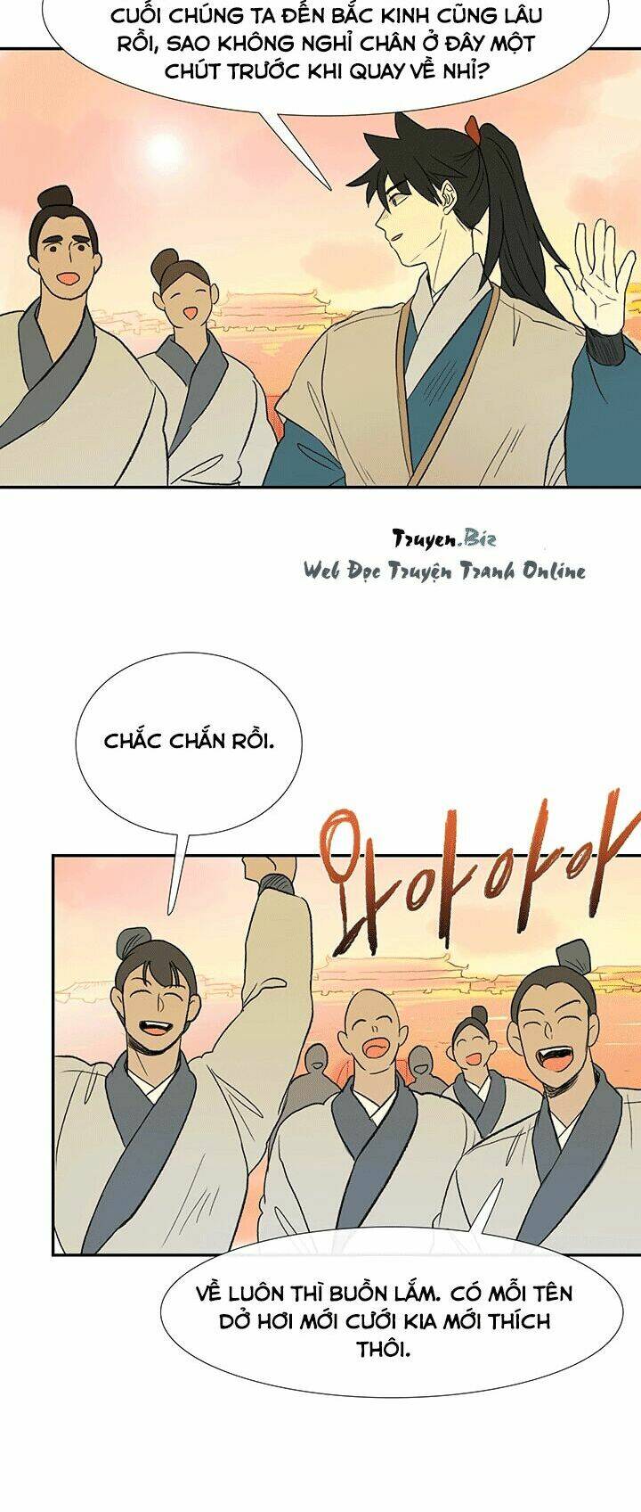 Học Sĩ Tái Sinh: Chapter 45